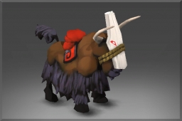 Открыть - Trusty Mountain Yak для Courier